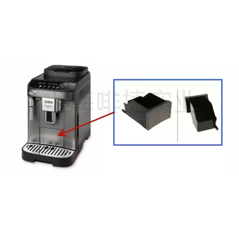 Load image into Gallery viewer, Genuine Original DeLonghi Coffee Machine E Pro - Replacement Parts
