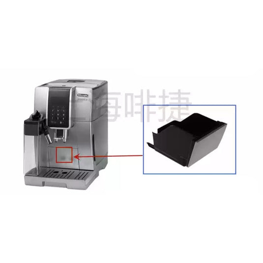 Genuine Original DeLonghi Coffee Machine D7 350.75 - Replacement Parts