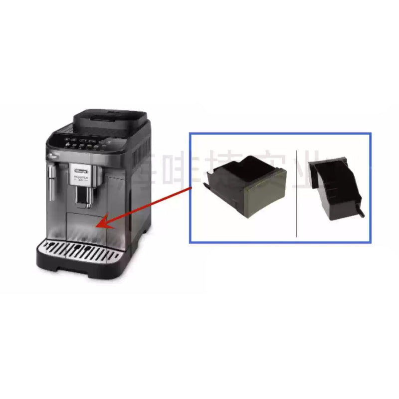 Chargez l&#39;image dans la visionneuse de la galerie, Genuine Original DeLonghi Coffee Machine E Max - Replacement Parts
