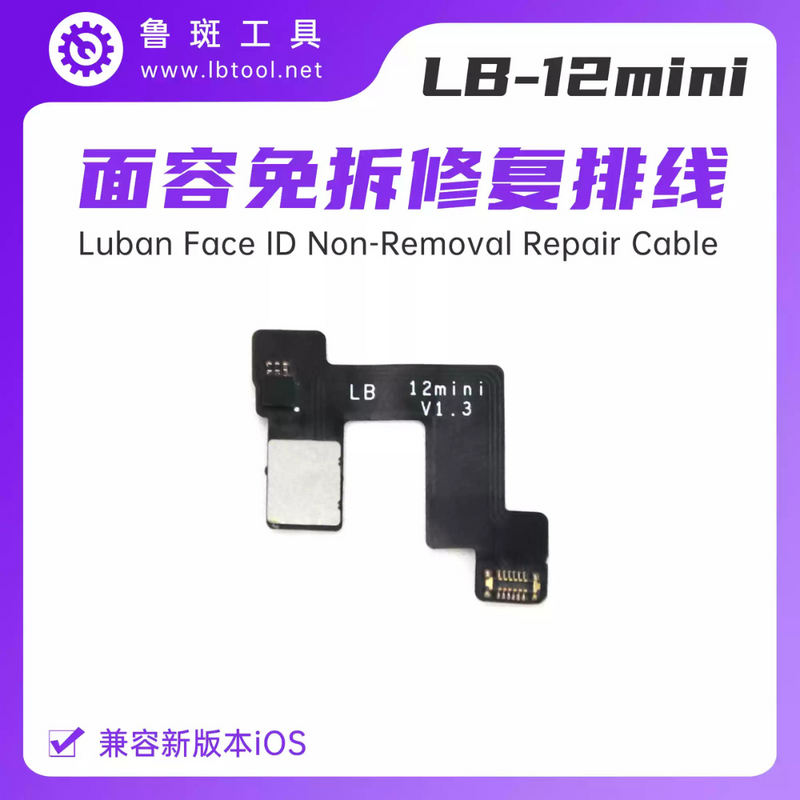 Load image into Gallery viewer, [LB L3] [10 in 1] LuBan L3 Face ID Battery Repair Programmer For iPhone X-16 Pro Max Face ID Detection Repair - Polar Tech Australia
