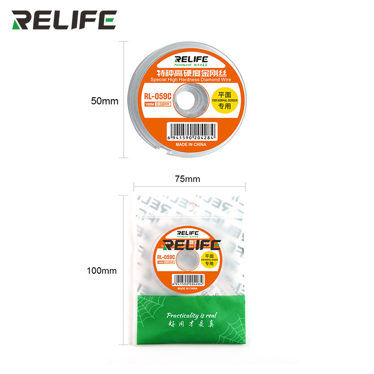 Load image into Gallery viewer, [RL-059A/B/C] RELIFE Special High Hardness Cutting Wire - Polar Tech Australia
