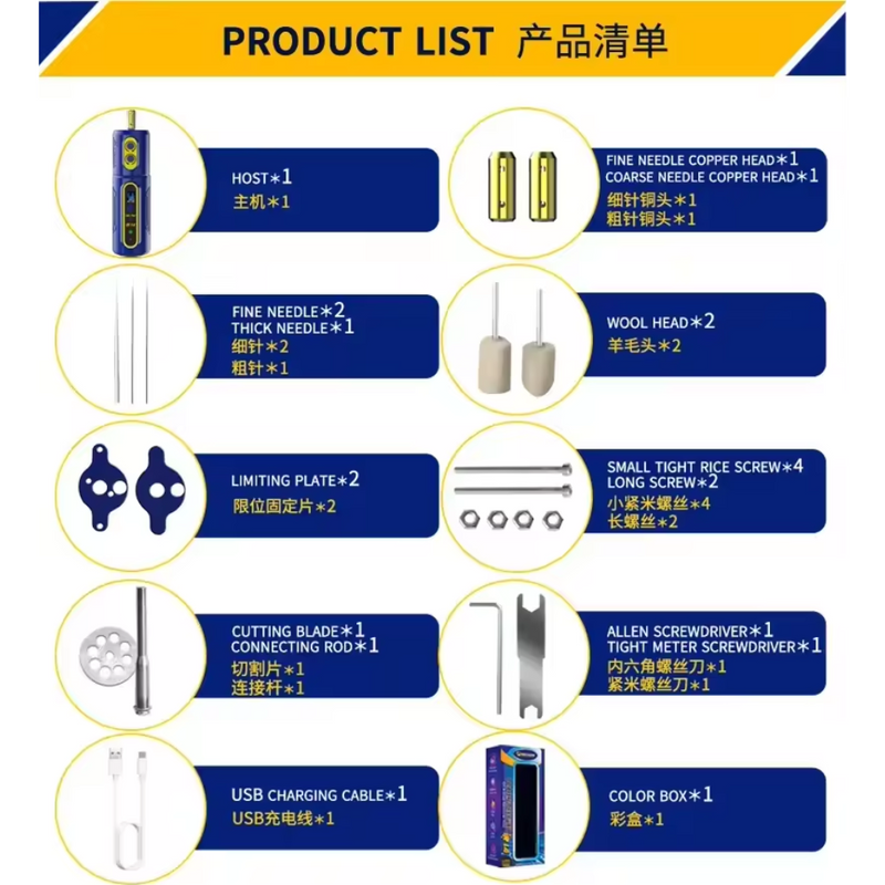 Cargue la imagen en el visor de la galería, [IR14] MECHANIC Multifunctional Electric OCA Glue Remover with Green Dust Light for Mobile Phone Glue Removal Panel Cleaning Tool
