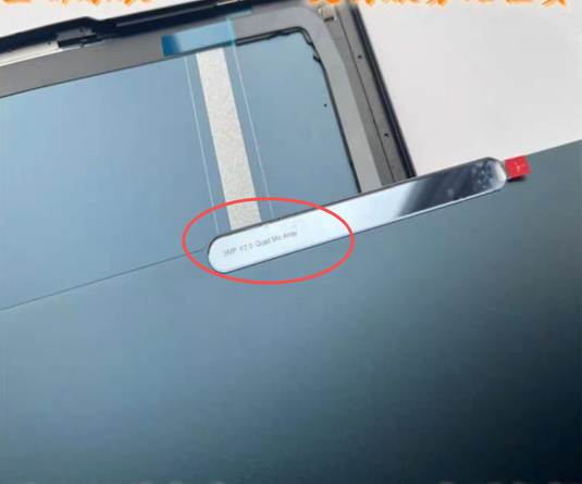 Lenovo Yoga Pro 9 14IRP8 - 83BU 14.5" 14.5 Inch Series - LCD Screen Back Cover Frame Housing