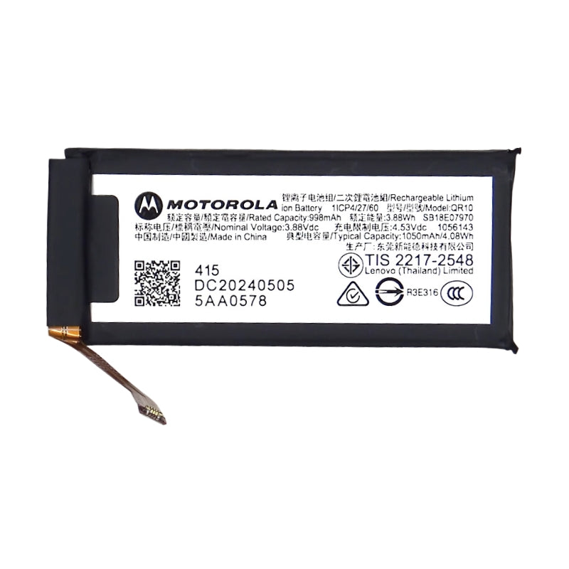 Cargue la imagen en el visor de la galería, [QR10 &amp; QR30] Motorola Razr 50 Ultra (XT2451-3) - Replacement Battery - Polar Tech Australia
