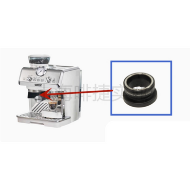 Genuine Original DeLonghi Coffee Machine EC9155W - Replacement Parts