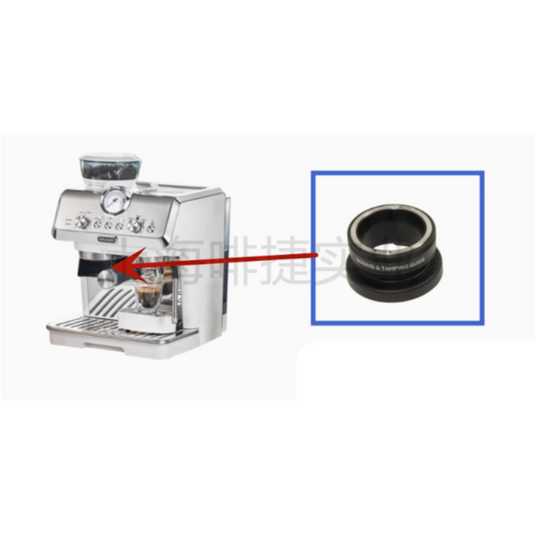 Genuine Original DeLonghi Coffee Machine EC9155W - Replacement Parts