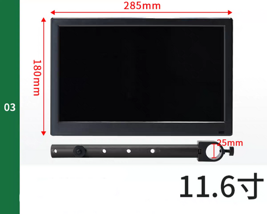 Universal 10.1/11.6/13.3 Inch HD FHD LCD Display Screen monitor For Microscope - Polar Tech Australia