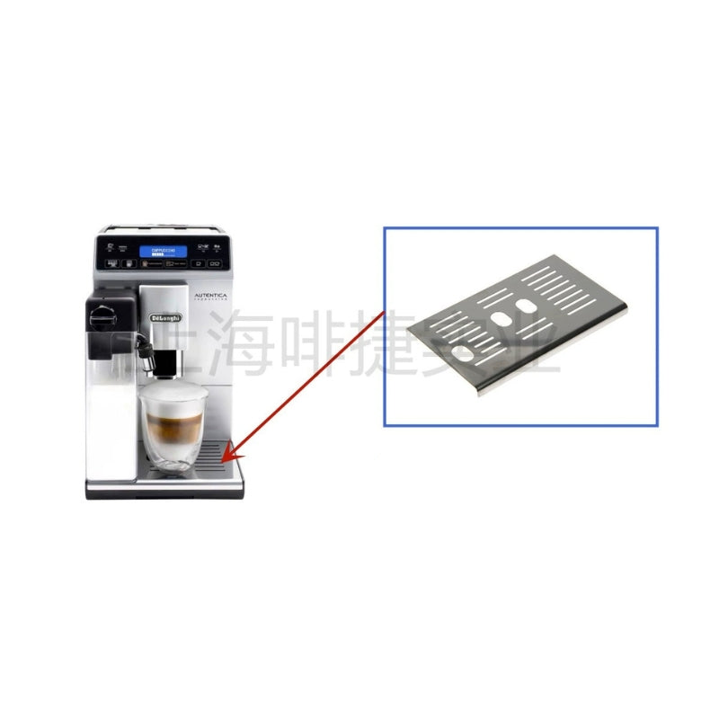 Chargez l&#39;image dans la visionneuse de la galerie, Genuine Original DeLonghi Coffee Machine ETAM 29.660 - Replacement Parts
