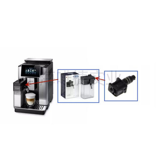 Genuine Original DeLonghi Coffee Machine ECAM 610.75 - Replacement Parts - Polar Tech Australia