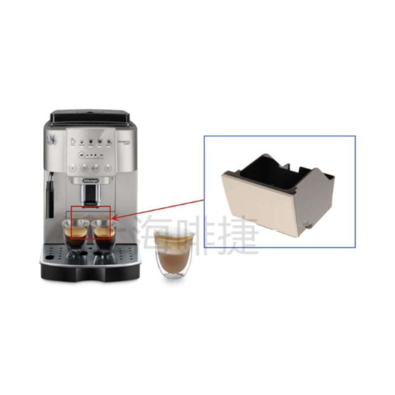 Load image into Gallery viewer, Genuine Original DeLonghi Coffee Machine S3 Plus - Replacement Parts
