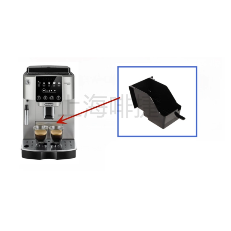 Load image into Gallery viewer, Genuine Original DeLonghi Coffee Machine S3 Pro - Replacement Parts
