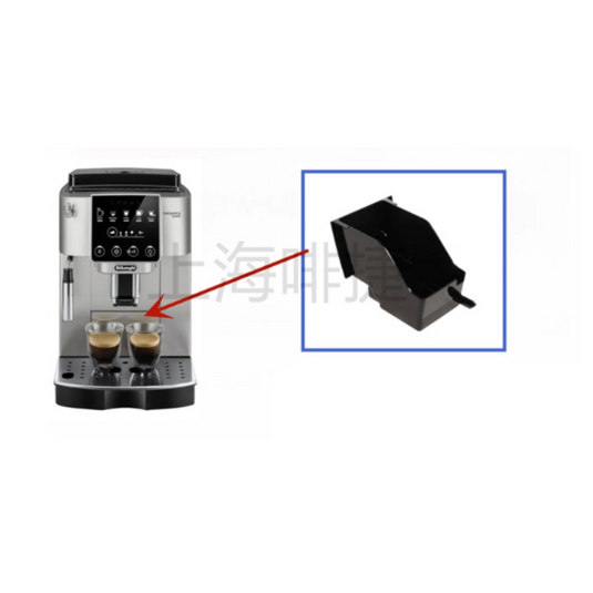 Genuine Original DeLonghi Coffee Machine S3 Pro - Replacement Parts