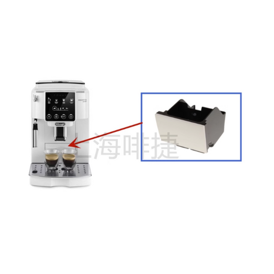 Genuine Original DeLonghi Coffee Machine S2 - Replacement Parts