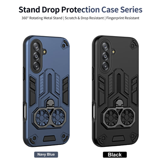 Samsung Galaxy A17 (SM-A176) - Double-Ring Holder PC Hybrid TPU Phone Case