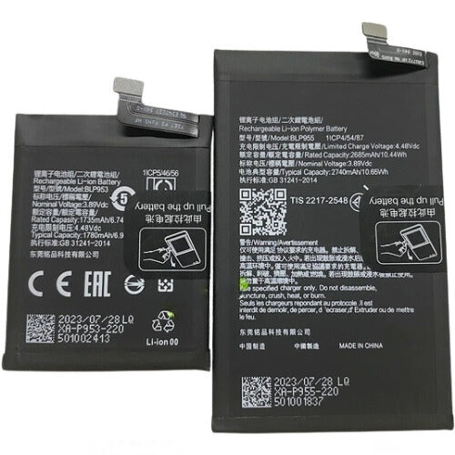 Cargue la imagen en el visor de la galería, [BLP955, BLP953] OPPO Find N2 (PUG110) - Replacement Battery - Polar Tech Australia
