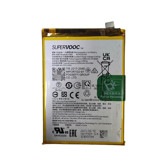 [BLP989] OPPO A1 5G (PHS110) - Replacement Battery