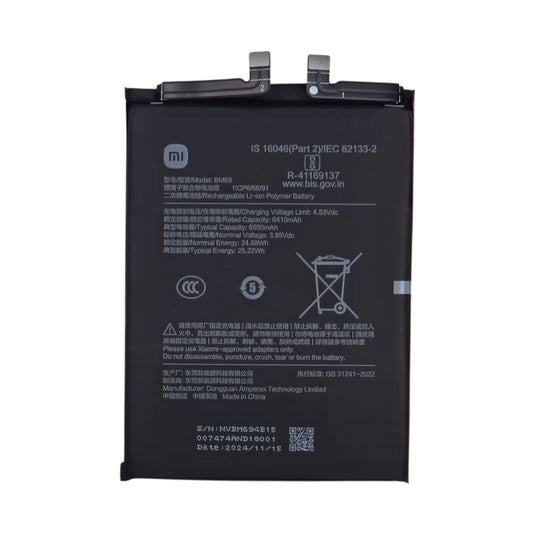 [BM69] Xiaomi Poco X7 Pro - Replacement Battery