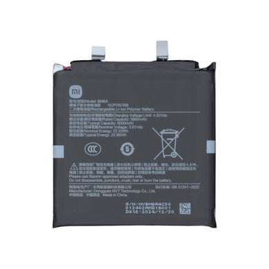 [BM6A] Xiaomi Mi 15 Ultra - Replacement Battery