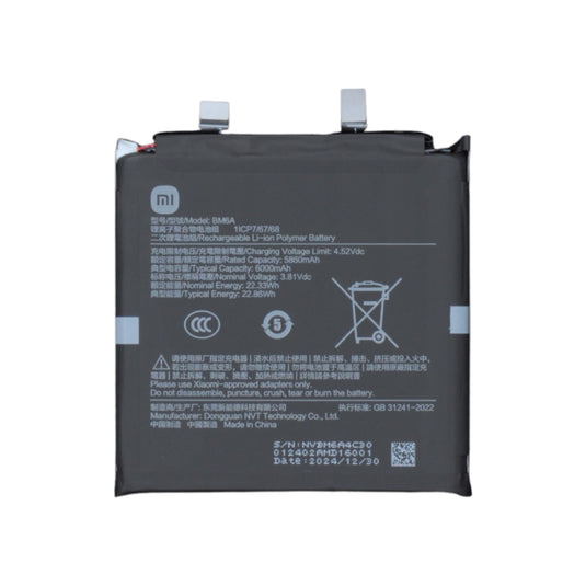 [BM6A] Xiaomi Mi 15 Ultra - Replacement Battery