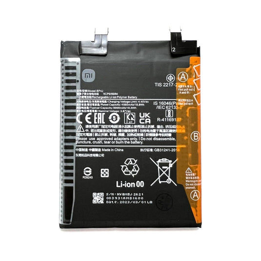 [BP4J] Xiaomi Redmi Note 12 Pro Plus - Replacement Battery
