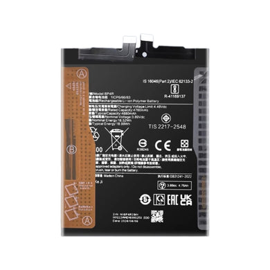 [BP4R] Xiaomi Mi 14 Pro - Replacement Battery