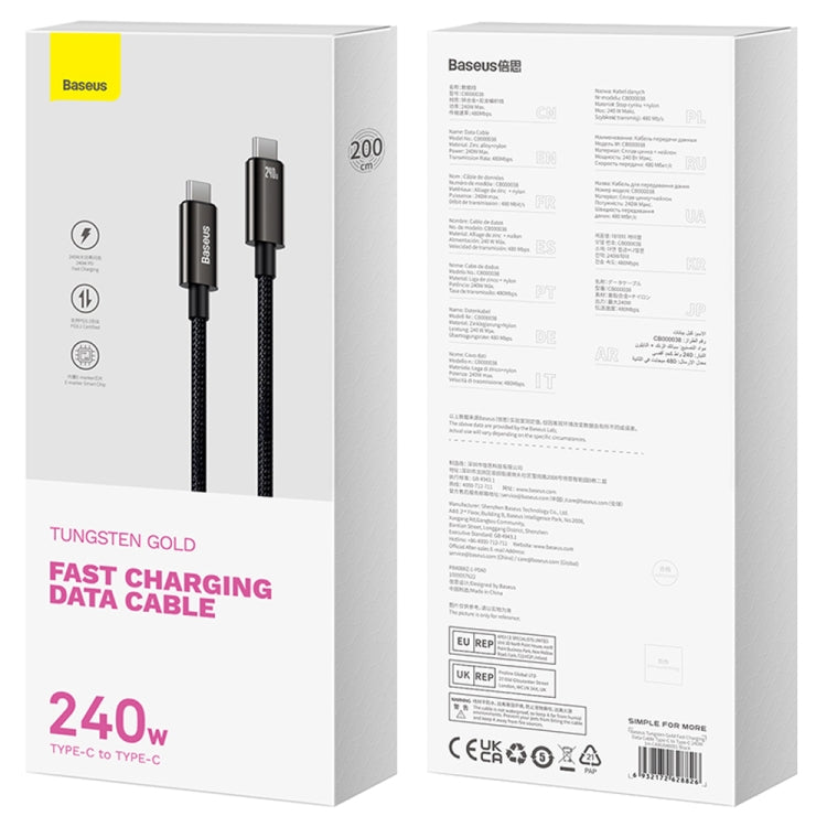 Load image into Gallery viewer, [240W] Baseus Macbook Laptop Fast Charging Data Cable Tungsten Gold Series 240W Type-C to Type-C - Polar Tech Australia
