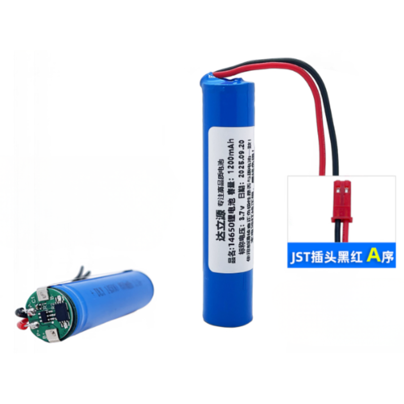 Load image into Gallery viewer, [With Connector] 14650 1200mAh 3.7V Rechargeable Li-Ion Battery
