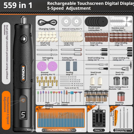 [559 in 1] Komax 12V 5-Speed Touch Screen Portable Type-C Chargeable Powerful Multifunction Polishing Pen Grinding Grinder Hand DIY Tool