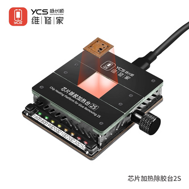 [YCS-2S] Chip Glue Removal Heating Platform - Polar Tech Australia