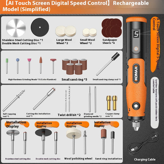 [Battery Powered][33 in 1] Komax 12V 5-Speed Touch Screen Portable Type-C Chargeable Powerful Multifunction Polishing Pen Grinding Grinder Hand DIY Tool