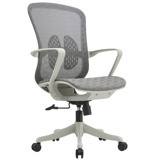 [B2308] Deluxe Ergonomic Adjustable Breathable Mesh Comfortable Office Chair - Polar Tech Australia