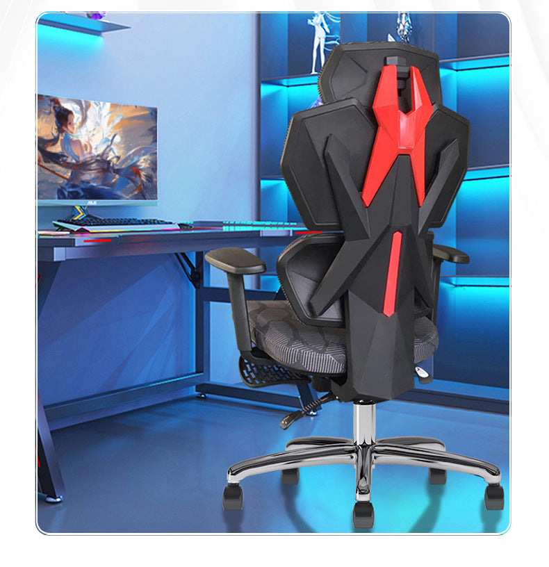 Cargue la imagen en el visor de la galería, Breathing Mesh Ergonomic Gaming Chair Swivel Computer Office Chair
