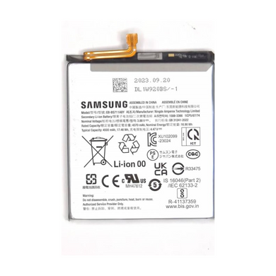 [EB-BS721ABE] Samsung Galaxy S24 FE 5G (SM-S721) Replacement Battery