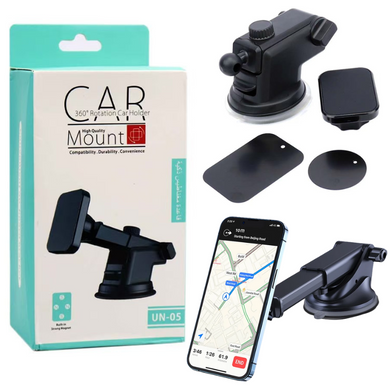 [UN-05] Universal Super Strong Magnetic Magnet Mobile Phone Holder Handlebar Mount Holder