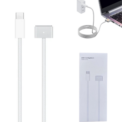 [2M] Type-C / USB-C to Magsafe 3 PD 140W Braided Heavy Duty Cable - Polar Tech Australia