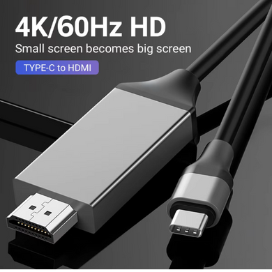 USB C / Type-C to HDMI 4K 60Hz HDTV TV Digital Smart Converter Cable - Polar Tech Australia