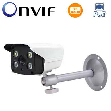 Onvif 5MP PoE 3.6mm FHD Outdoor Security Night Vision Camera - Polar Tech Australia