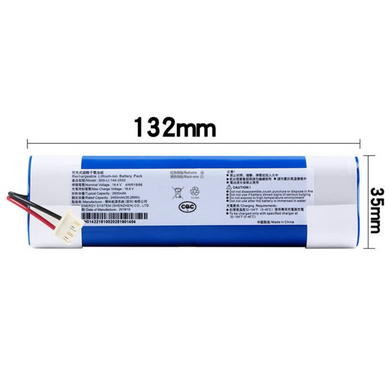 [S08-LI-145-2500] ECOVACS Deebot DJ35 / DN55 / DK35 Robot Vacuum Cleaner Replacement Battery - Polar Tech Australia
