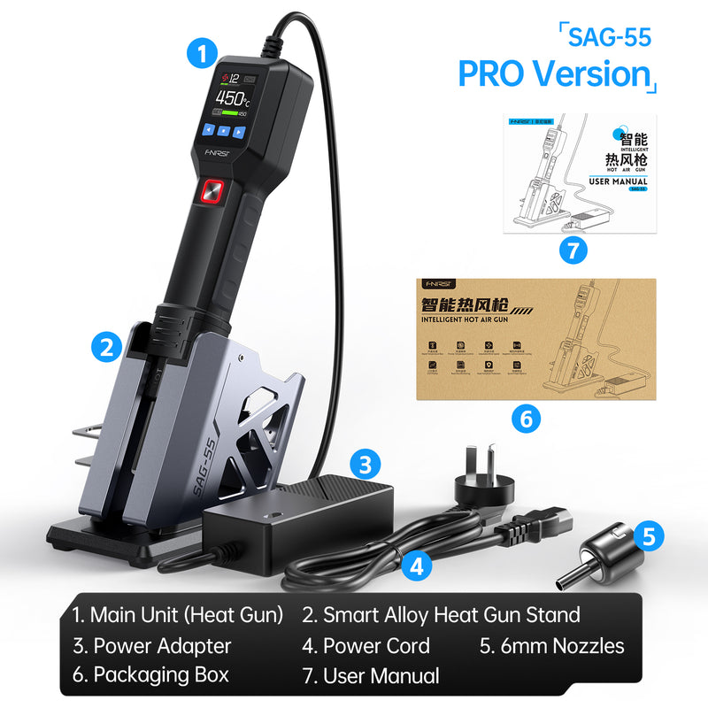 Chargez l&#39;image dans la visionneuse de la galerie, [SAG-55] FNIRSI Intelligent 550W Hot Air Gun
