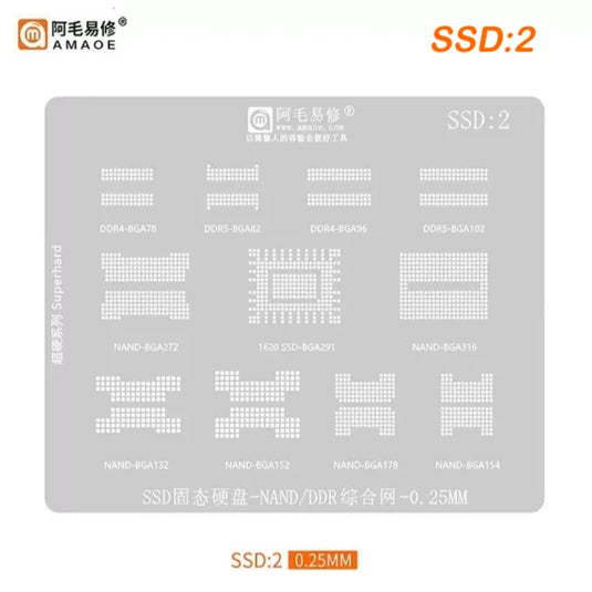 [Amaoe] [Stencil] Amaoe SSD:2 BGA Reballing Solder Paste Stencil For Nand Hard drive Soldering Mesh
