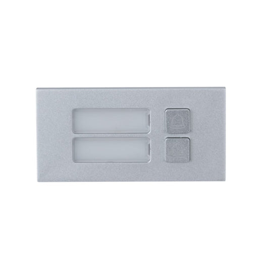 Dahua Intercom Modular Outdoor Station - Two-button Module IP65 IK07
