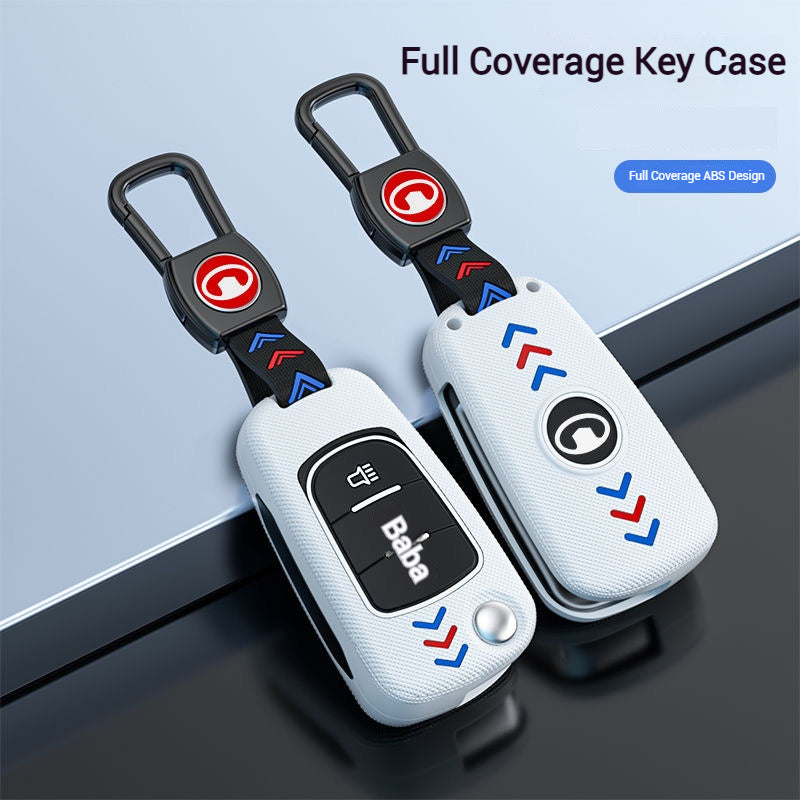 Load image into Gallery viewer, Great Wall Matte ABS Silicone Car Key Fob Case Cover For Haval, Wingle, M4, C30
