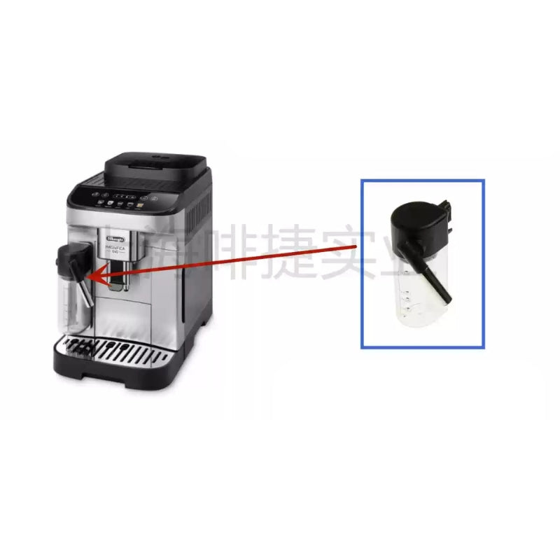 Load image into Gallery viewer, Genuine Original DeLonghi Coffee Machine E Latte Plus - Replacement Parts
