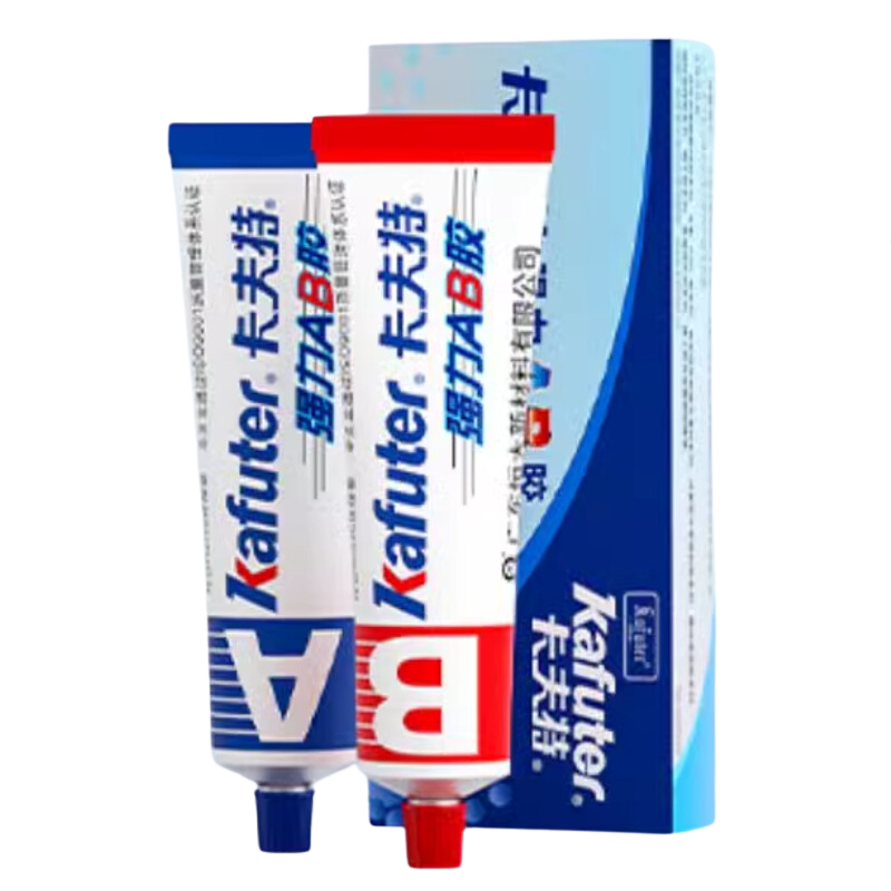 Cargue la imagen en el visor de la galería, [K-8818] Laptop Hinge Repair Adhesive - Stronger Than Original Bond - Polar Tech Australia
