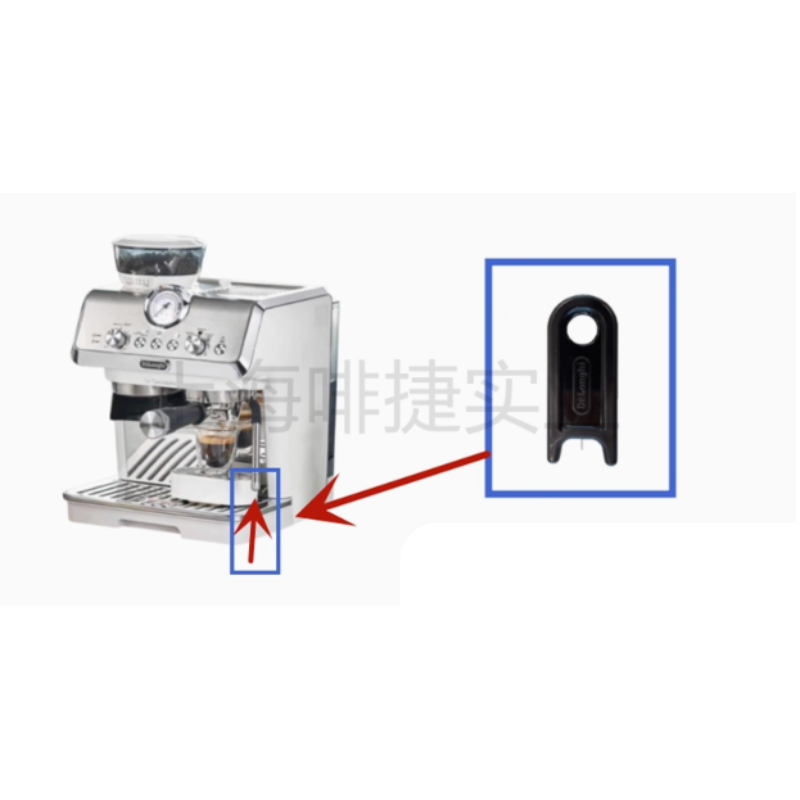 Load image into Gallery viewer, Genuine Original DeLonghi Coffee Machine EC9155W - Replacement Parts
