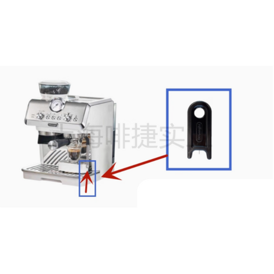 Genuine Original DeLonghi Coffee Machine EC9155W - Replacement Parts