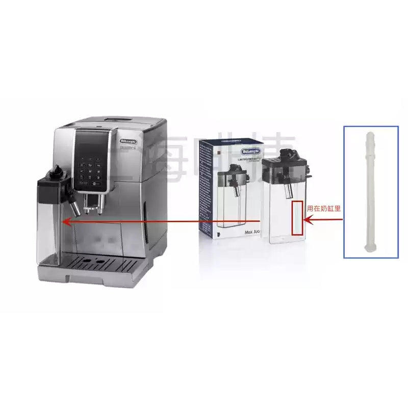 Load image into Gallery viewer, Genuine Original DeLonghi Coffee Machine D7 350.75 - Replacement Parts
