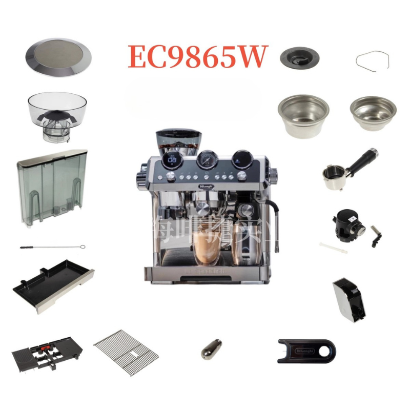 Load image into Gallery viewer, Genuine Original DeLonghi Coffee Machine EC9865 - Replacement Parts
