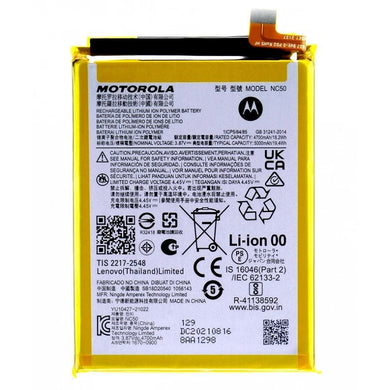 [NC50] Motorola MOTO G41 & G32 Replacement Battery - Polar Tech Australia