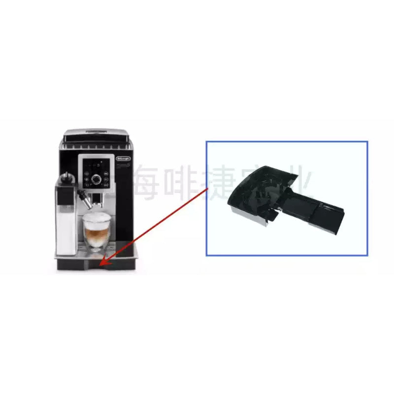 Cargue la imagen en el visor de la galería, Genuine Original DeLonghi Coffee Machine ECAM 23.260 - Replacement Parts - Polar Tech Australia
